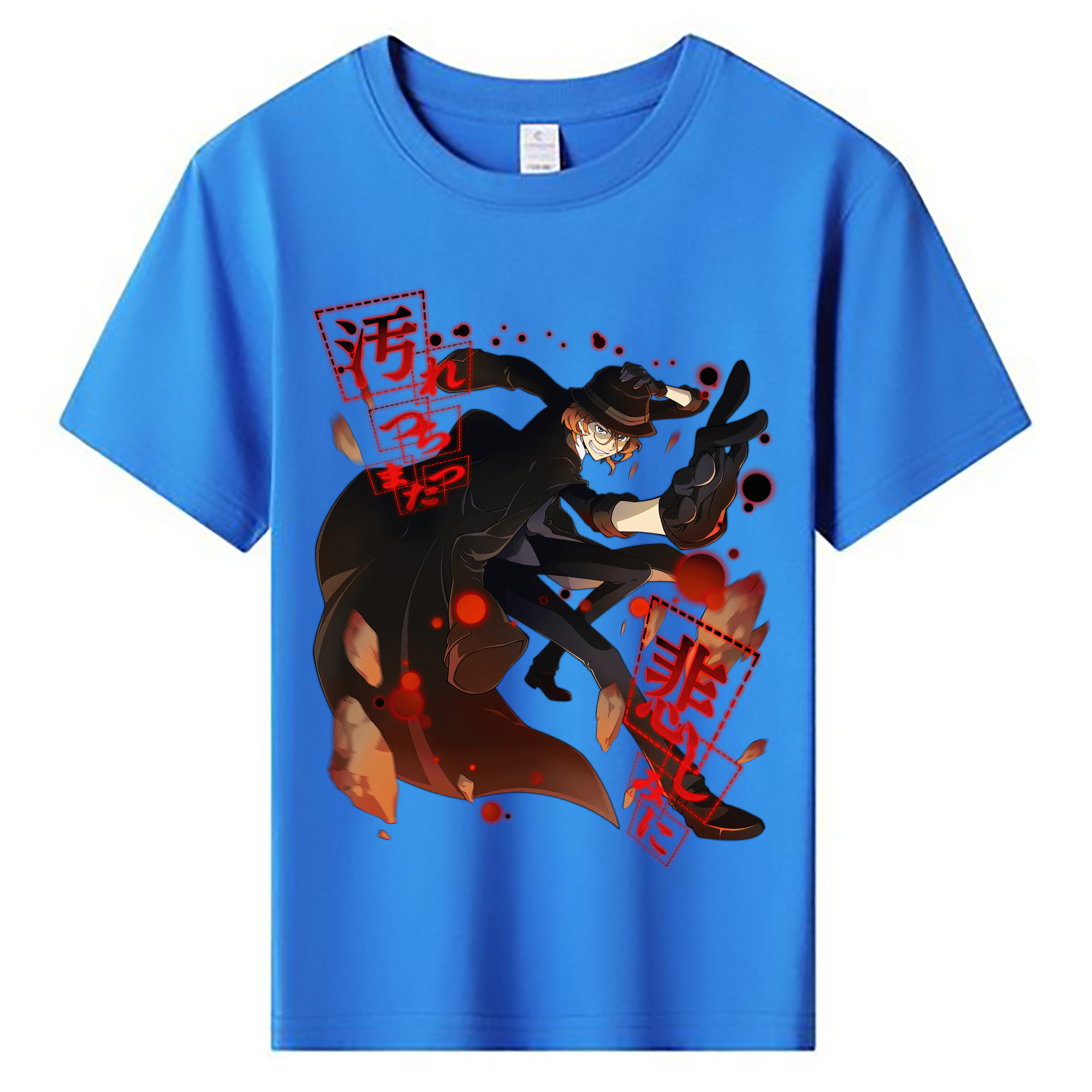 （画像用） 文豪ストレイドッグス Bungo Stray Dogs 綿100％キッズTシャツ（フロントプリント）